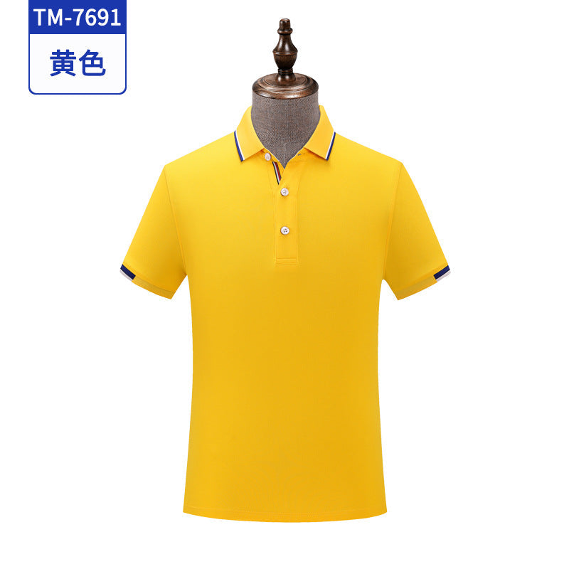 Summer Fangtianxia website office staff outdoor activities ice silk cultural shirt customized T-shirt printed logo short-sleeved work clothes 