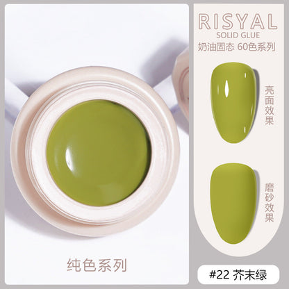 Ice-transparent solid nail polish cat's eye color smooth cream painted glue manicure shop Japanese canned glue wholesale 