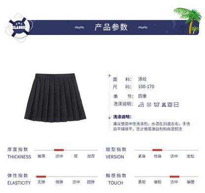 Factory direct sales girls college style pleated skirt summer style girls skirt children's skirt skirt little girl