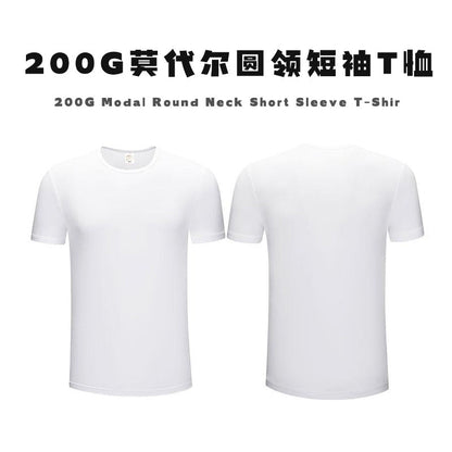 200g modal round neck blank t-shirt printed logo advertising cultural shirt diy summer men's blank team work shirt 