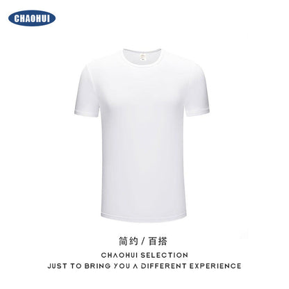 200g modal round neck blank t-shirt printed logo advertising cultural shirt diy summer men's blank team work shirt 