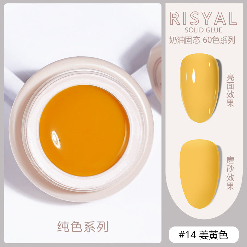 Ice-transparent solid nail polish cat's eye color smooth cream painted glue manicure shop Japanese canned glue wholesale 