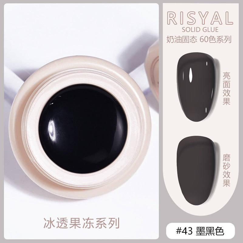 Ice-transparent solid nail polish cat's eye color smooth cream painted glue manicure shop Japanese canned glue wholesale 