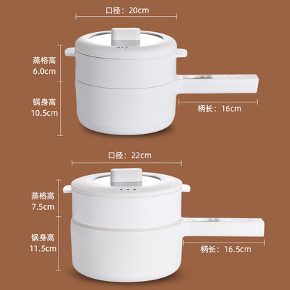 厂家直供 多功能电煮锅学生宿舍煮面锅电热火锅家用电火锅 礼品