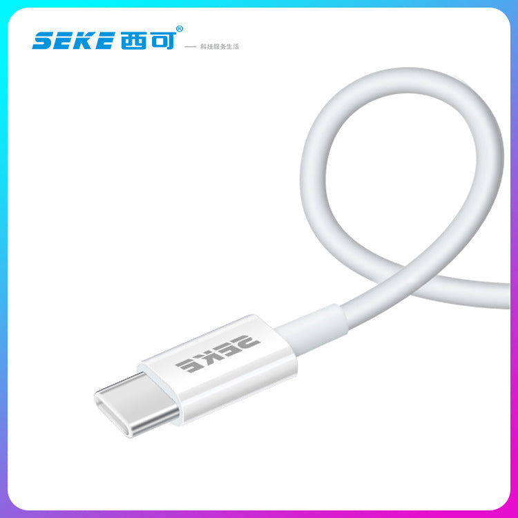 Xiko P2 dual Type-C data cable fast charging 60W two-way iOS mobile phone laptop charger cable factory