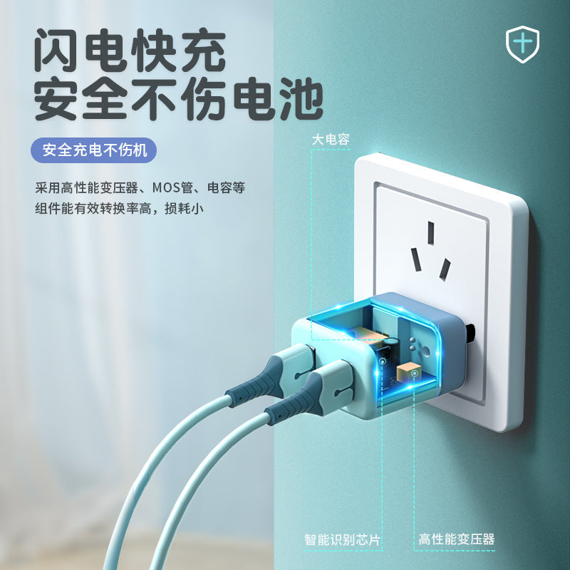 USB5V2A双口充电器马卡龙手机充电头认证彩色22.5W快充电源适配器