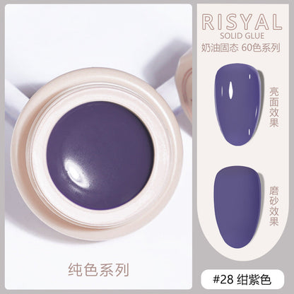 Ice-transparent solid nail polish cat's eye color smooth cream painted glue manicure shop Japanese canned glue wholesale 