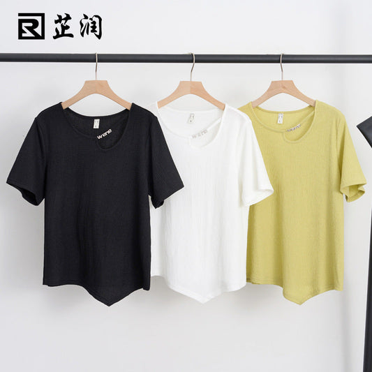 Fat girl Korean version covers the flesh and looks slimming irregular pullover knitted short-sleeved T-shirt top summer plus size women's clothing 18008 