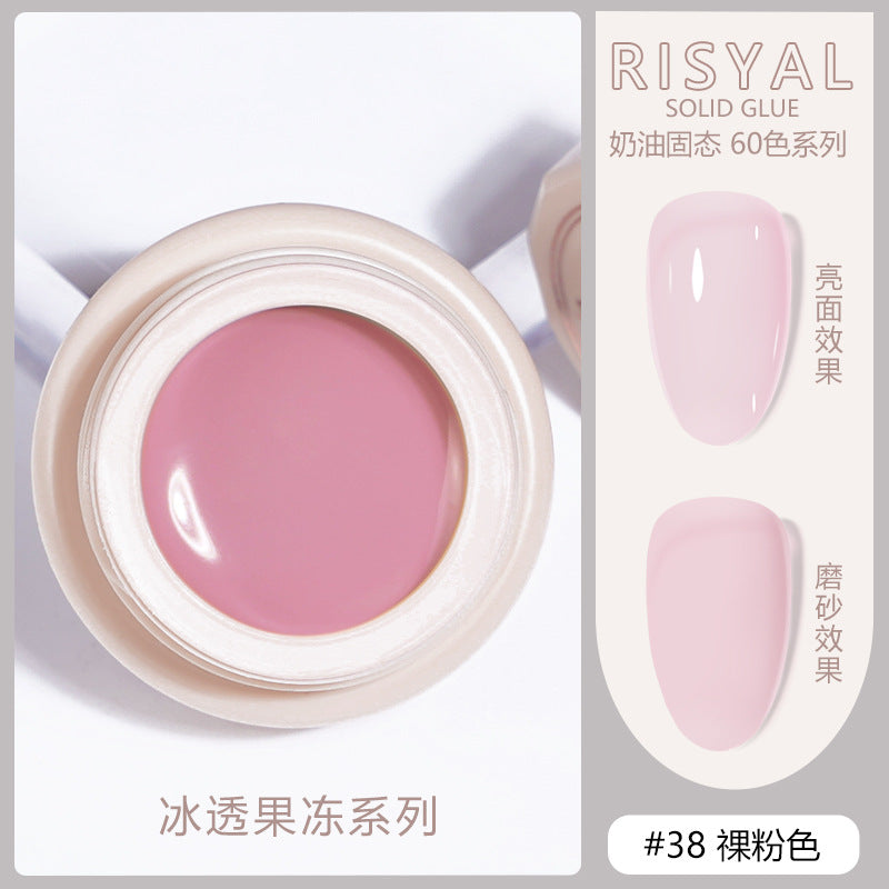 Ice-transparent solid nail polish cat's eye color smooth cream painted glue manicure shop Japanese canned glue wholesale 