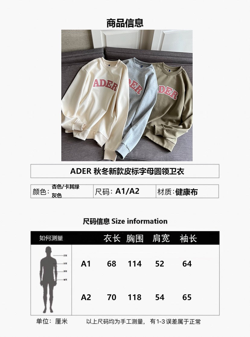 ADER 2022秋冬新款韩版字母贴布圆领长袖卫衣男女宽松情侣款潮牌