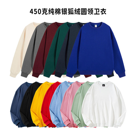 Autumn and winter pure cotton round neck silver fox velvet long sleeve men's loose drop shoulder thickened solid color loose sweatshirt trendy brand couple 