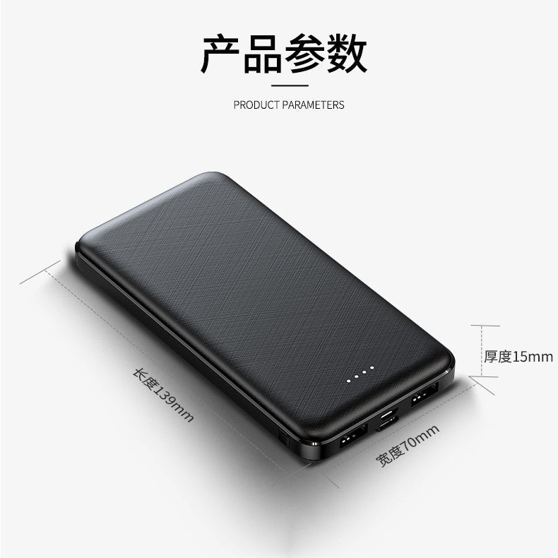 Power Bank សាកថ្ម កម្លាំង10000 mAh 5V2A ថាមពលសាកថ្មចល័ត ភ្ជាប់ដោយពន្លឺLED 3A ថាមពលថ្មសាកបានយូរដែលមិនមានការរំខាន