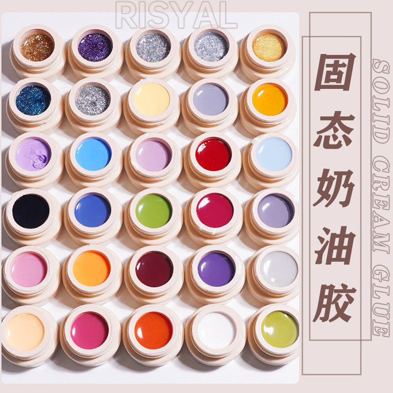 Ice-transparent solid nail polish cat's eye color smooth cream painted glue manicure shop Japanese canned glue wholesale 