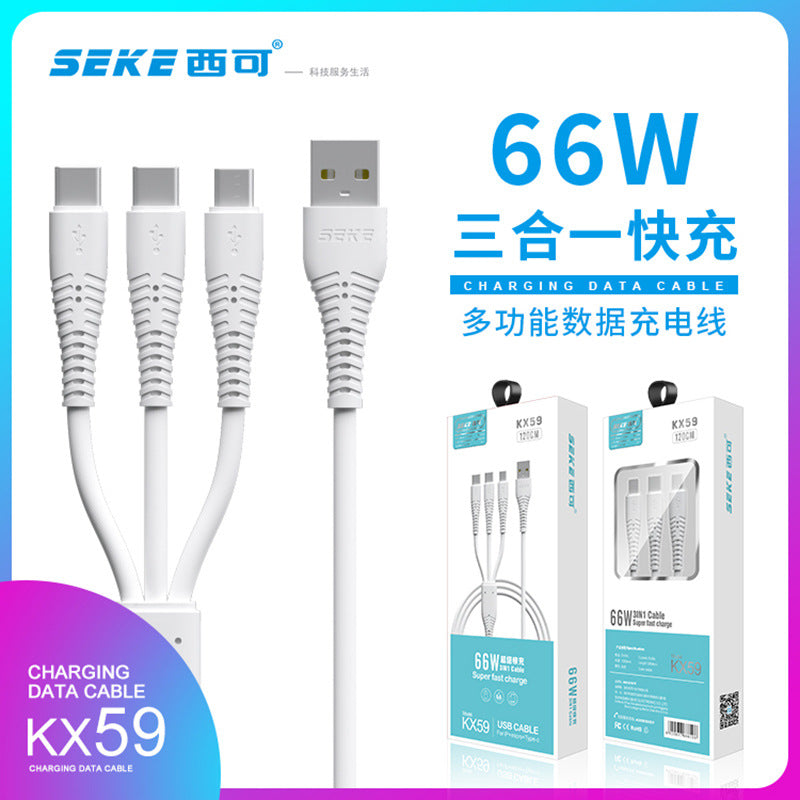 Xiko KX59 suitable for iPhone Android Type-C mobile phone one to three super flash charging fast charging data cable factory