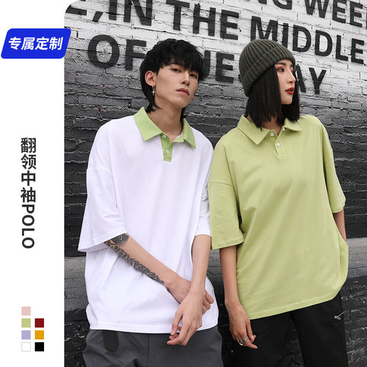 Hairstylist work clothes custom T-shirt loose class uniform mid-sleeve activity culture POLO shirt custom work clothes printed LOGO 