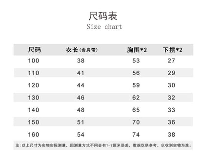 儿童装背心莫代尔夏季无袖女童打底吊带外穿宝宝打底衫纯色上衣