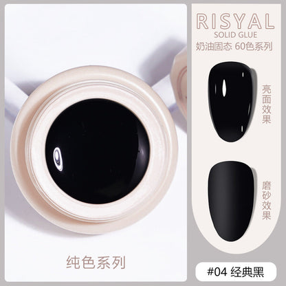 Ice-transparent solid nail polish cat's eye color smooth cream painted glue manicure shop Japanese canned glue wholesale 