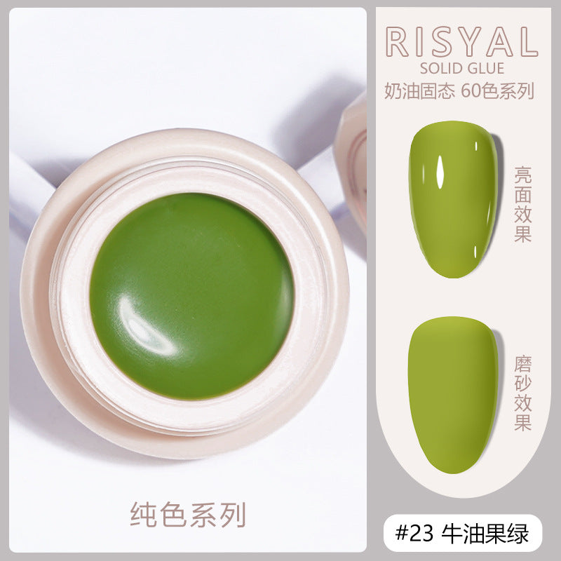 Ice-transparent solid nail polish cat's eye color smooth cream painted glue manicure shop Japanese canned glue wholesale 