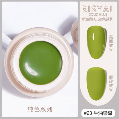 Ice-transparent solid nail polish cat's eye color smooth cream painted glue manicure shop Japanese canned glue wholesale 