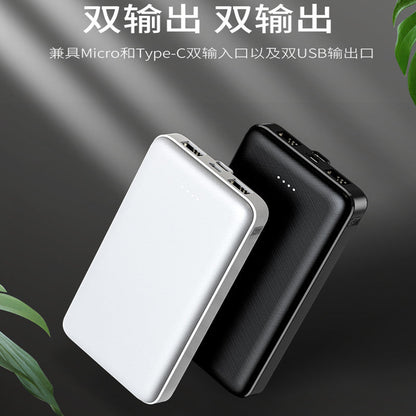 Power Bank សាកថ្ម កម្លាំង10000 mAh 5V2A ថាមពលសាកថ្មចល័ត ភ្ជាប់ដោយពន្លឺLED 3A ថាមពលថ្មសាកបានយូរដែលមិនមានការរំខាន