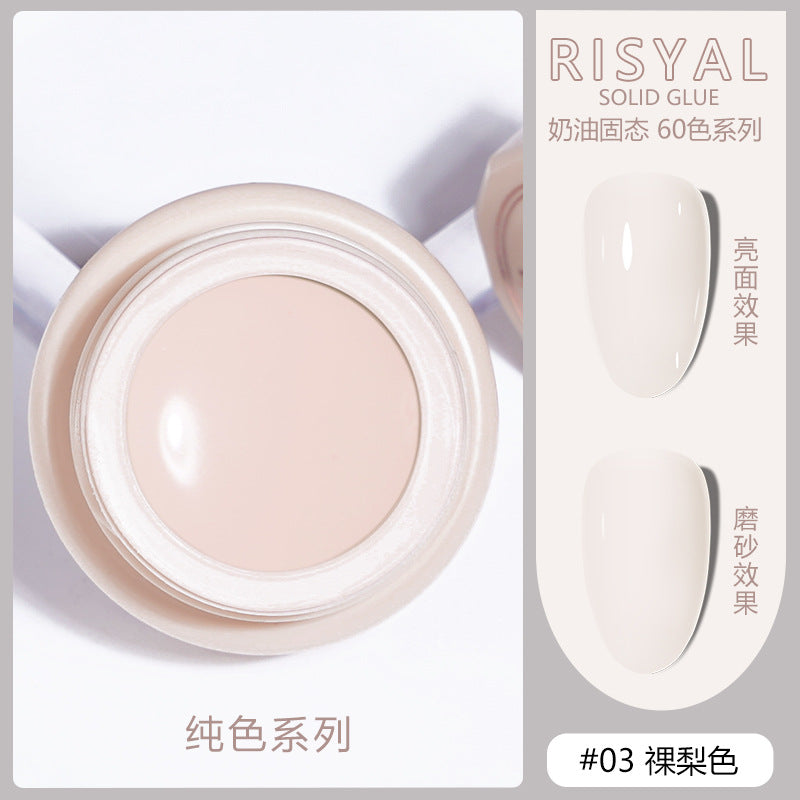 Ice-transparent solid nail polish cat's eye color smooth cream painted glue manicure shop Japanese canned glue wholesale 