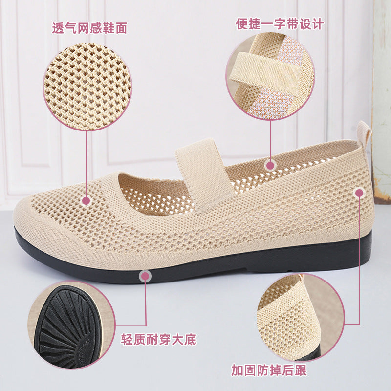 Shoes for women  one-piece drop-shipping flat-soled flat-heeled casual breathable women's hollow fly-knit women's shoes 