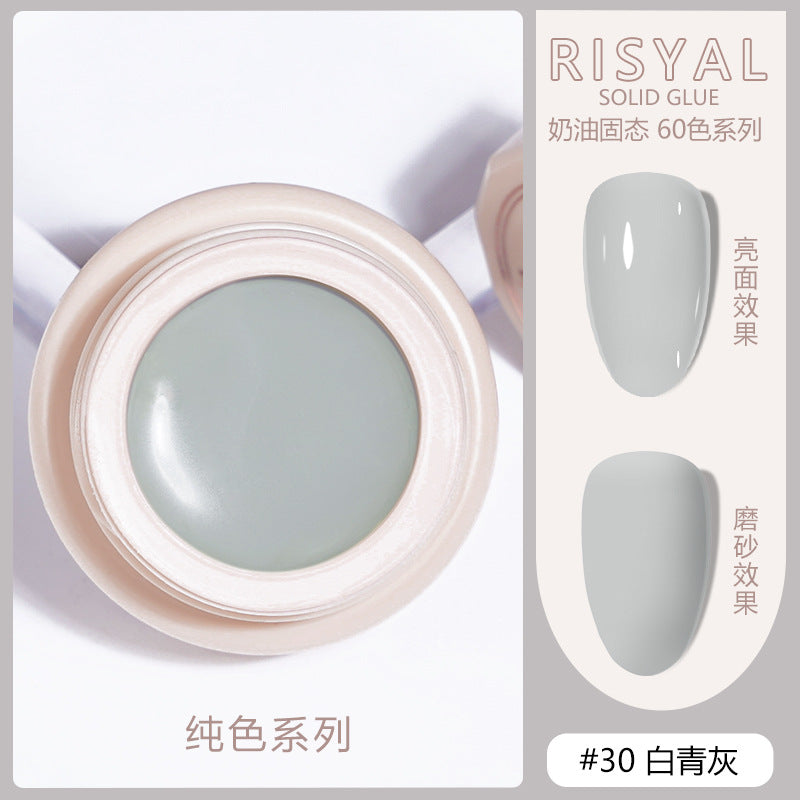 Ice-transparent solid nail polish cat's eye color smooth cream painted glue manicure shop Japanese canned glue wholesale 