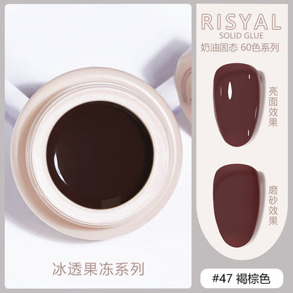 Ice-transparent solid nail polish cat's eye color smooth cream painted glue manicure shop Japanese canned glue wholesale 