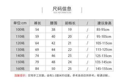 女大童打底裤春秋白色加厚纯色宝宝裤子秋款黑色纯棉儿童长裤外穿