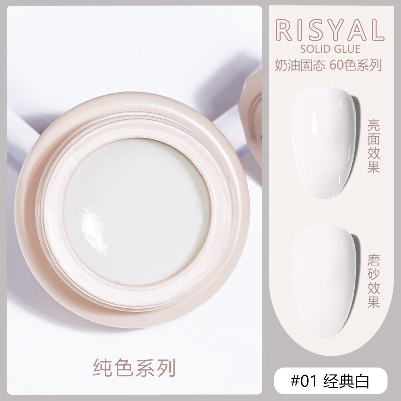 Ice-transparent solid nail polish cat's eye color smooth cream painted glue manicure shop Japanese canned glue wholesale 