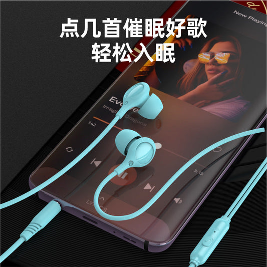 Unisex in-ear stereo wired mobile phone dynamic blue adult in-ear wired accessories