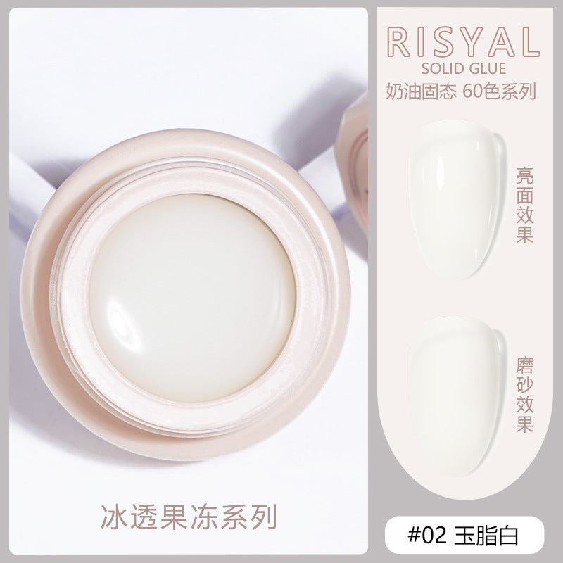 Ice-transparent solid nail polish cat's eye color smooth cream painted glue manicure shop Japanese canned glue wholesale 