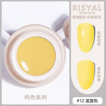 Ice-transparent solid nail polish cat's eye color smooth cream painted glue manicure shop Japanese canned glue wholesale 