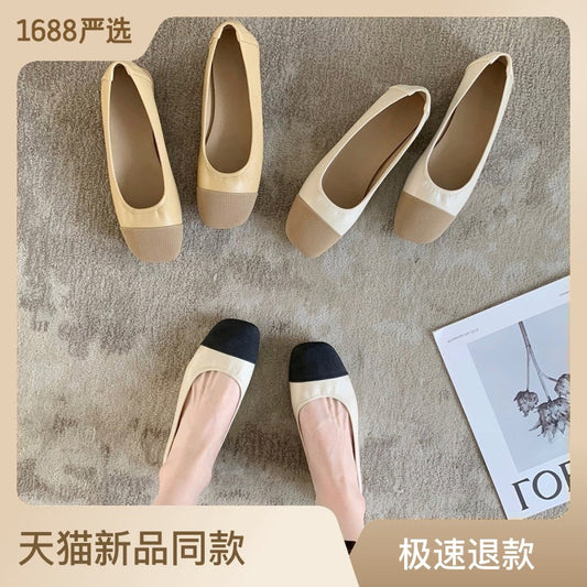 Grape mom studiolee genuine leather granny shoes thick heel small fragrant style color matching shallow mouth versatile flat shoes for women