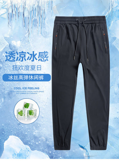 Ice Oxygen Bar High-end Casual Pants Men's Summer Thin Leg-tie Stretch Trendy Brand 2023 Ice Silk Men's Long Pants 