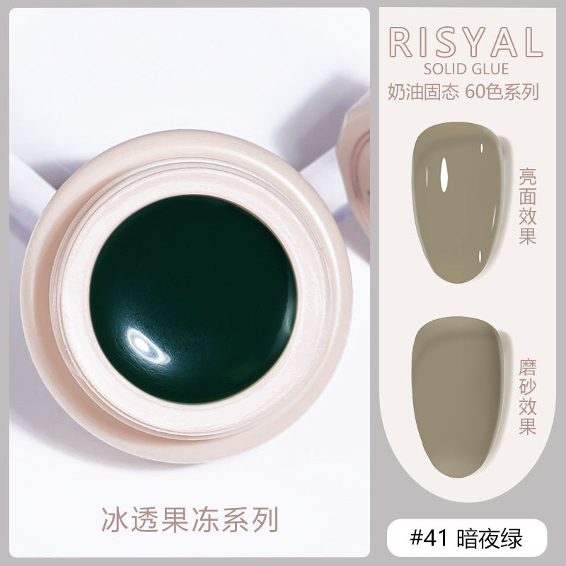 Ice-transparent solid nail polish cat's eye color smooth cream painted glue manicure shop Japanese canned glue wholesale 