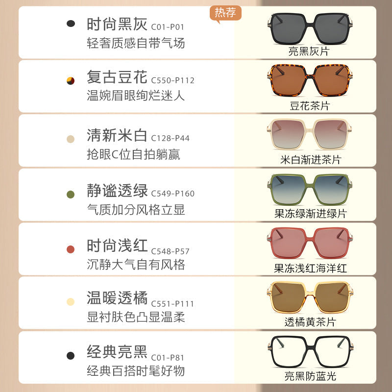 2024 New Sunscreen Sunglasses Women's Polarized Sunglasses TJ701 Ultra Light TR90 Frame Two-Color Bow Plain Mirrors 