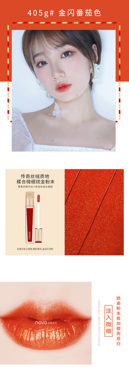 NOVO5322 luxury pet small gold bar velvet lip glaze matte soft mist non-stick cup not easy to take off makeup lip gloss 