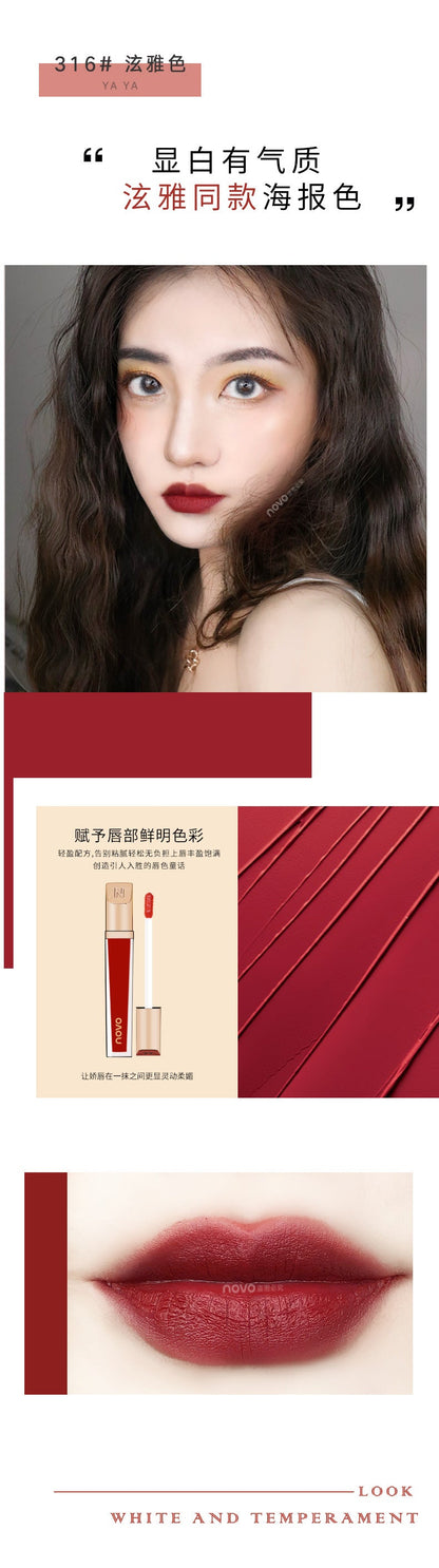 NOVO5322 luxury pet small gold bar velvet lip glaze matte soft mist non-stick cup not easy to take off makeup lip gloss 